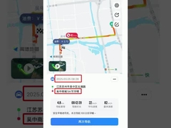 Περικίδες Κυρίες Καφέ Φυσικό Μαύρο Μακρύ Στενό Πραγματικό